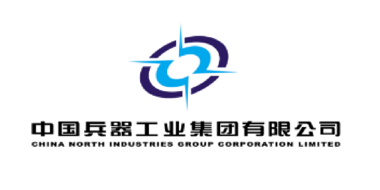 中国武器工业